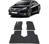 Ковры Eva Smart в салон автомобиля toyota avensis iii 2009 - 2018 эва сота чёрные c синей окантовкой 1792-B5B2-S