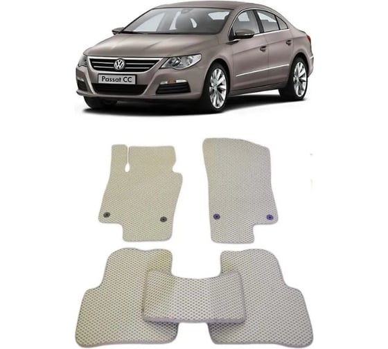 Ковры Eva Smart в салон автомобиля volkswagen passat cc 2008 - 2017 эва сота чёрные c коричневой окантовкой 1878-B5A6-S