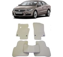 Ковры Eva Smart в салон автомобиля volkswagen passat cc 2008 - 2017 эва сота серые c красной окантовкой 1878-B1A7-S