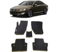 Ковры Eva Smart в салон автомобиля volvo s80 ii 2006 - 2016 эва сота коричневые c синей окантовкой 1898-A6B2-S