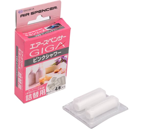Запасной элемент для ароматизатора на кондиционер Eikosha GIGA - PINK SHOWER V-90 1765740
