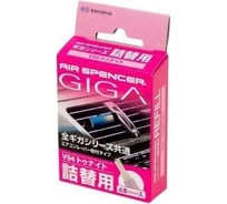 Запасной элемент для ароматизатора на кондиционер Eikosha GIGA - TONIGHT V-94 162348