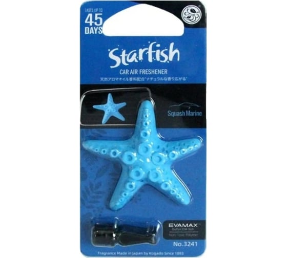 Полимерный ароматизатор Eikosha Kogado Starfish на кондиционер Squash Marine 3241 1764208