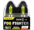 Высокотемпературная лампа Avantech H9 12V 65W (110W) 3000K, комплект 2 шт. арт. AB3009 131269 1