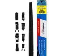 Щетка стеклоочистителя SP-26 зимняя Snowguard Plus 650 мм/26" Avantech 1765628