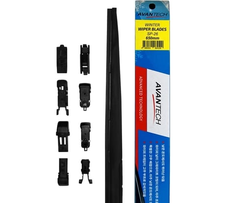 Щетка стеклоочистителя SP-26 зимняя Snowguard Plus 650 мм/26" Avantech 1765628