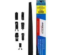 Щетка стеклоочистителя SP-19 зимняя Snowguard Plus 475 мм/19" Avantech 1765623