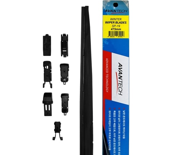 Щетка стеклоочистителя SP-19 зимняя Snowguard Plus 475 мм/19" Avantech 1765623 1