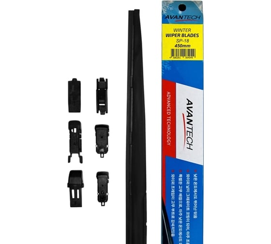 Щетка стеклоочистителя SP-18 зимняя Snowguard Plus 450 мм/18" Avantech 1765622 1