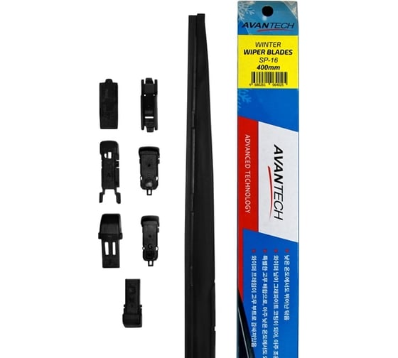Щетка стеклоочистителя SP-16 зимняя Snowguard Plus 400 мм/16" Avantech 1765620 1