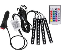 Светодиодная подсветка в автомобиль Beroma 07824768