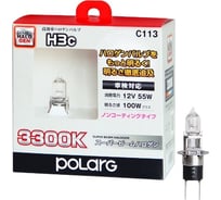 Лампа повышенной яркости KOITO Super Beam 3300K, комплект 2 шт. P0773C 1723931