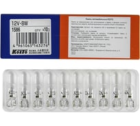 Лампа дополнительного освещения KOITO 10 шт. 1586 9324