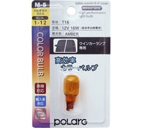 Лампа дополнительного освещения KOITO упаковка 1 шт. P8714A 1733664