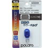 Лампа дополнительного освещения KOITO упаковка 1 шт. P8714W 1733528