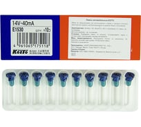 Лампа дополнительного освещения KOITO 10 шт. E1530 101480