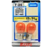 Лампа дополнительного освещения KOITO комплект 2 шт. P4570A 107080