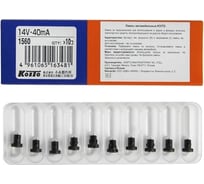 Лампа дополнительного освещения KOITO 10 шт. 1560 10325