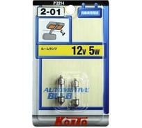 Лампа дополнительного освещения KOITO комплект 2 шт. P2214 16462