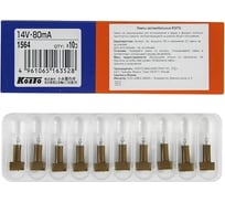 Лампа дополнительного освещения KOITO 10 шт. 1564 10329