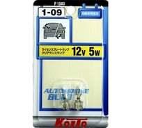 Лампа дополнительного освещения KOITO комплект 2 шт. P1583 16458