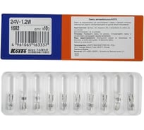 Лампа дополнительного освещения KOITO 10 шт. 1682 6755