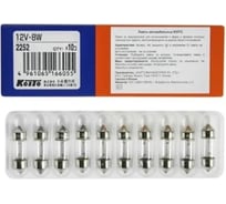 Лампа дополнительного освещения KOITO 10 шт. 2252 7503