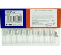Лампа дополнительного освещения KOITO 10 шт. E1541 101486