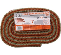 Ленточный трос без крепления Azard 12т ТР000017