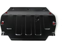 Защита картера и кпп АвтоБроня jac s3 2014-н.в., сталь 1.8 мм., без крепежа, штампованная 1.09202.1