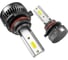 Светодиодные лампы LED для авто LEDZILLA S1 HB4 9006 25Вт 12В лампочки для автомобилей в фары ДХО птф лед, комплект 2шт S1-9006 1