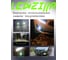 Светодиодные лампы LED для авто LEDZILLA S1 HB4 9006 25Вт 12В лампочки для автомобилей в фары ДХО птф лед, комплект 2шт S1-9006 8