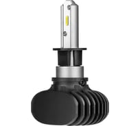 Светодиодные лампы LED для авто LEDZILLA S1 H3 25Вт 12В лампочки для автомобилей в фары ДХО птф лед, комплект 2шт S1-H3