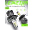 Светодиодные лампы LED для авто LEDZILLA X1 H4 18Вт 12В, дневного света, лампочки для автомобилей в фары, (ДХО), птф лед, комплект 2шт X1-H4 2
