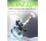 Светодиодные лампы LED для авто LEDZILLA X1 H4 18Вт 12В, дневного света, лампочки для автомобилей в фары, (ДХО), птф лед, комплект 2шт X1-H4 5