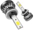 Светодиодные лампы LED для авто LEDZILLA X1 H27 880 881 18Вт 12В лампочки для автомобилей в фары птф лед, комплект 2шт X1-H27 1