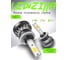Светодиодные лампы LED для авто LEDZILLA X1 H27 880 881 18Вт 12В лампочки для автомобилей в фары птф лед, комплект 2шт X1-H27 2