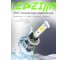 Светодиодные лампы LED для авто LEDZILLA X1 H27 880 881 18Вт 12В лампочки для автомобилей в фары птф лед, комплект 2шт X1-H27 5