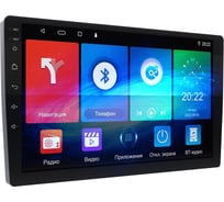 Автомагнитола PROLOGY MPA-130 DSP 4607940902669