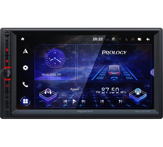 Автомагнитола PROLOGY MPA-220 DSP 4607940902850