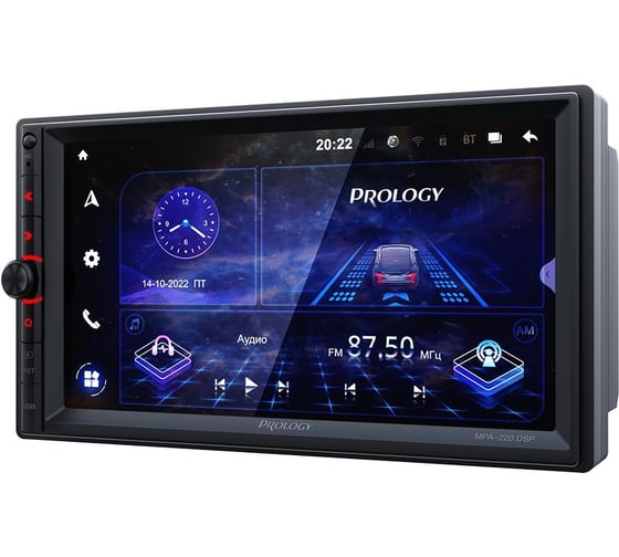 Автомагнитола PROLOGY MPA-220 DSP 4607940902850
