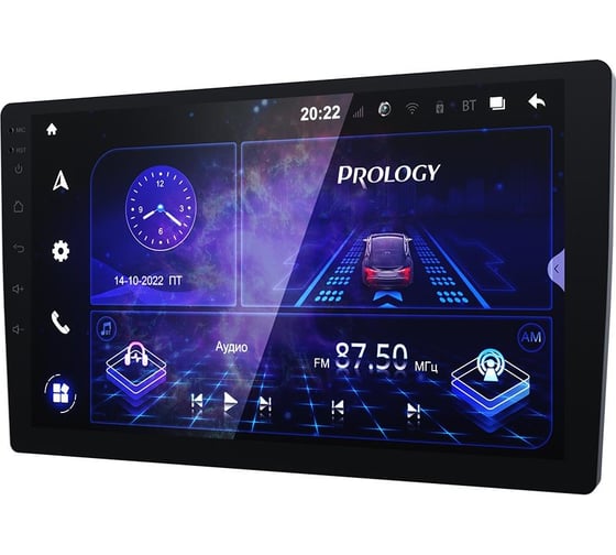 Автомагнитола PROLOGY MPA-235 DSP 4607940902690