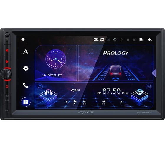 Автомагнитола PROLOGY MPA-260 DSP 4607940902874