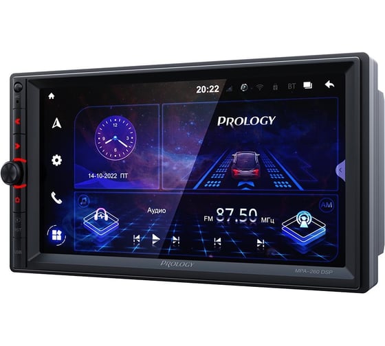 Автомагнитола PROLOGY MPA-260 DSP 4607940902874