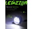 Противотуманные светодиодные автомобильные фары LEDZILLA Лада Приора, 70Вт, 9-32В, противотуманки, дхо для авто, LED ПТФ, 2шт 2170-70W 8