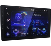 Автомагнитола PROLOGY MPA-270 DSP 4607940902744