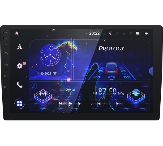 Автомагнитола PROLOGY MPA-270 DSP 4607940902744