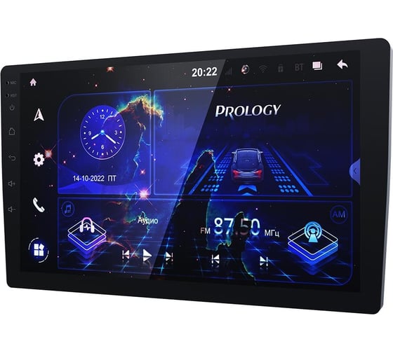 Автомагнитола PROLOGY MPA-270 DSP 4607940902744