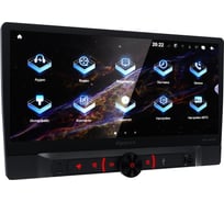 Автомагнитола PROLOGY MPA-300 DSP 4607940902799