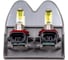 Высокотемпературная лампа Avantech H11 12V 55W (100W) 3000K, комплект 2 шт. арт. AB3011 131258 2
